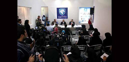 Iranian car manufacturer