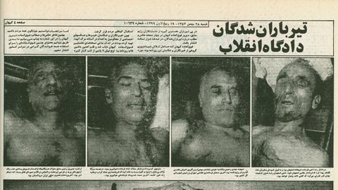 روزنامه آیندگان با تیتر «جوخه انقلاب تیرباران یاران شاه را آغاز کرد» از اعدام خسروداد، ناجی، نصیری و رحیمی خبر داد.