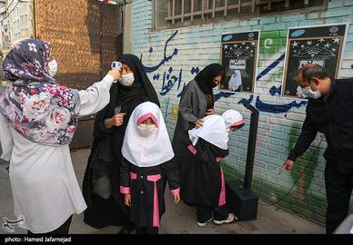 Officials appeared happy to allow students to go back to school, but President Rouhani announced the beginning of the school year in an address delivered online