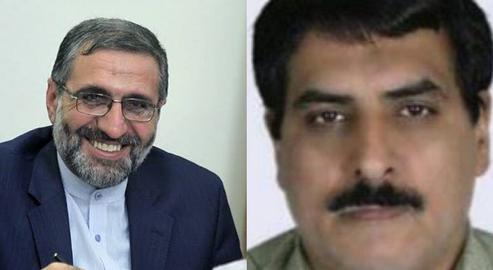 Reza Asgari, accused of spying for the CIA, was reportedly executed in early July