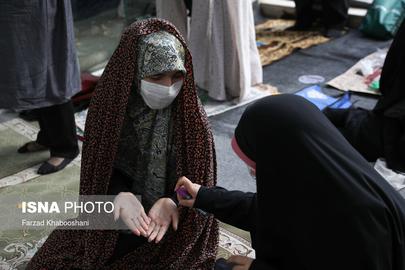 نماز عید فطر- دانشگاه تهران