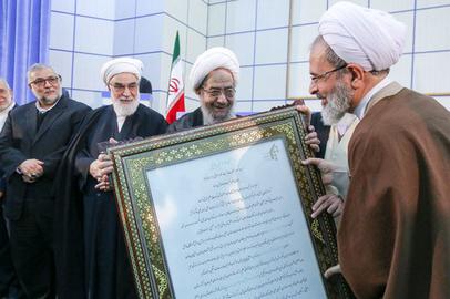 The budget for the Jame Al-Mustafa institute is $19m, 26 times higher than the budget for the Crisis Management Organization