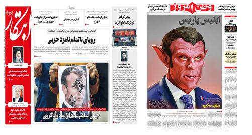 Senior Iranian officials and state-controlled media seized on the remarks, accusing Macron of fueling extremism