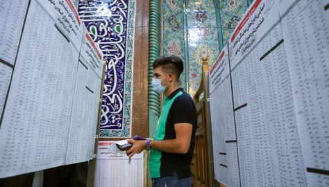 Iran's Deserted Polling Stations: Citizens Report Their On-the-Ground Experiences