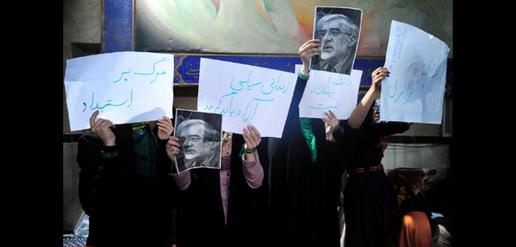 داستان محسن رحمانی؛ از حاج منصور ارضی تا میرحسین موسوی