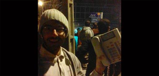 Saudi Embassy Torched in Tehran