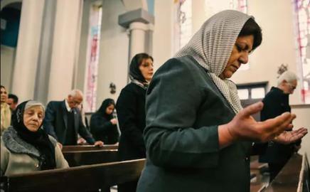 US Government Publishes Overview of Iran's Crimes Against Religious Minorities