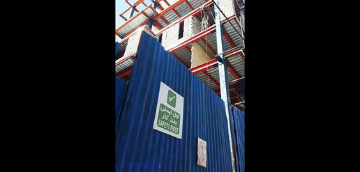Five Iranian Construction Workers Killed on the Job Every Day