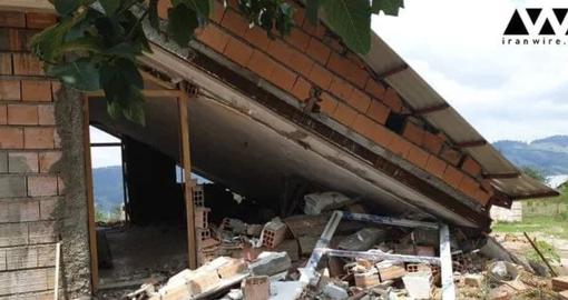 Casas de tres familias bahá'ís destruidas en el norte de Irán