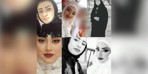 لرستان؛ همسر ۱۴ ساله یک روحانی با انگیزه ناموسی به قتل رسید