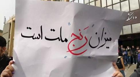 به جای تبلیغ شعار «مردم دیگر به اصلاح طلب و اصولگرا رای نمی دهند» باید گفت: مردم دیگر هیزم تنور انتخابات نمایشی نمی شوند.
