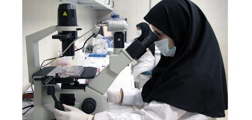 Iran leads the way in scientific innovation.