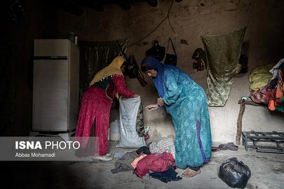The Women of the Zagros Mountains