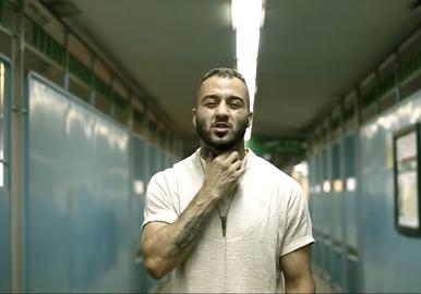 سازمان عفو بین‌الملل خواهان آزادی فوری توماج صالحی، رپر ایرانی شد
