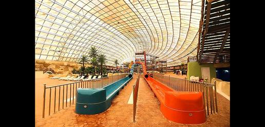 Qom’s First Water Park Opened