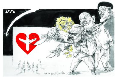 سپاه محل سقوط هواپیمای اوکراین را گلباران کرد