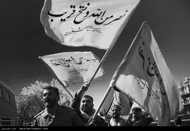 Looking Back: Iran Marks War Anniversary