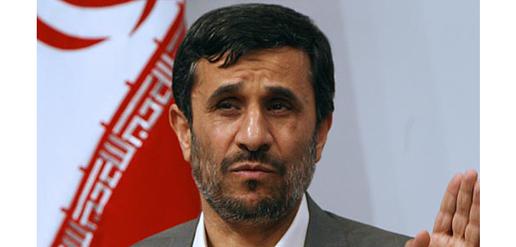 Mahmoud Ahmadinejad