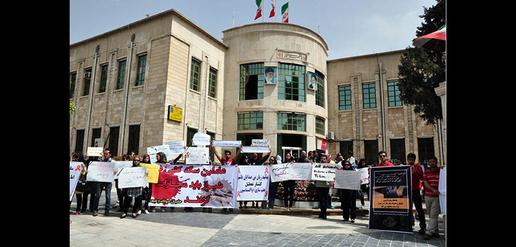 "Those responsible for killing dogs in Shiraz must be punished"