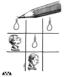 موقعیت بابک زنجانی