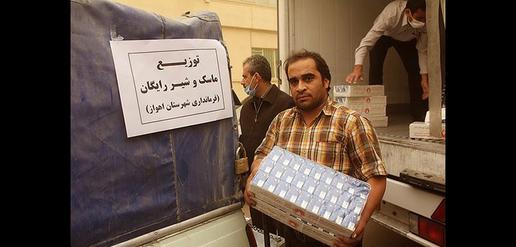 توزیع شیر و ماسک رایگان در اهواز