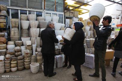 Nowruz is Almost Here