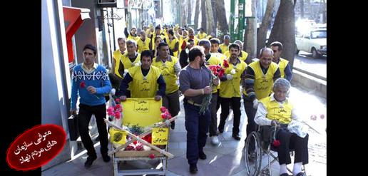 جمع آوری فیلتر سیگار از سطح شهر یکی از کارهای این مرکز بوده است