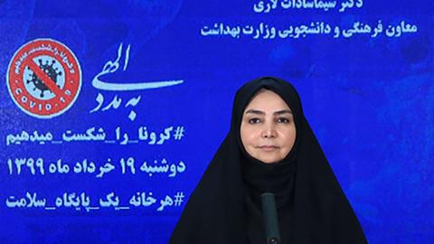 Holding the ceremony in Mashhad was “a crime,” said Dr. Sima Sadat Lari, the health ministry’s spokeswoman