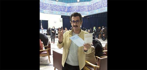 Sadra Mohaghegh 