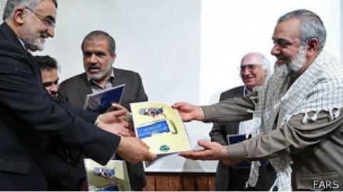 Iranian Guards Attack US Human Rights Record