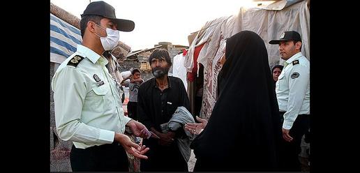 Crackdown on Illegal Immigrants in Isfahan