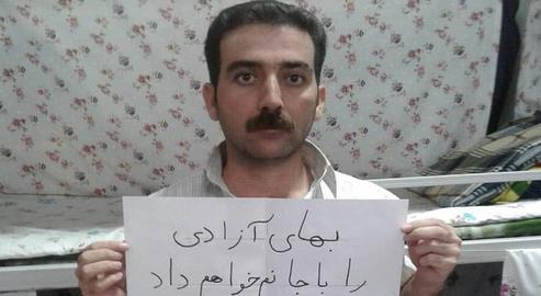 Lawyers Speak Out Against Illegal Actions of Iran's Judiciary