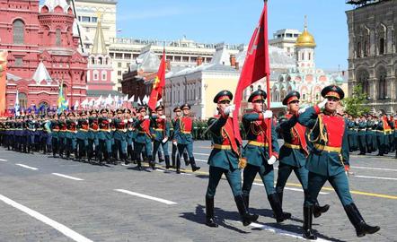 Russia's rescheduled military parade to mark the end of the Second World War is now set to go ahead on June 24