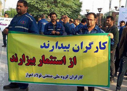 ادامه اعتراضات کارگران خوزستان با وجود بازداشت‌های شبانه