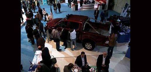 Iranian car manufacturer