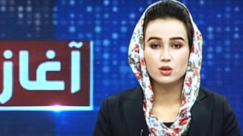 ، «مینا خیری»، مجری تلویزیون «آریانا نیوز» به همراه مادرش بر اثر انفجار مین در کابل کشته شد