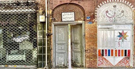 One of Iran's first schools for girls, called Doushizgan, was opened in 1906 by Bibi Khanum Astarabadi. Attacks by religious and traditional groups, however, brought the work of the school to a halt.