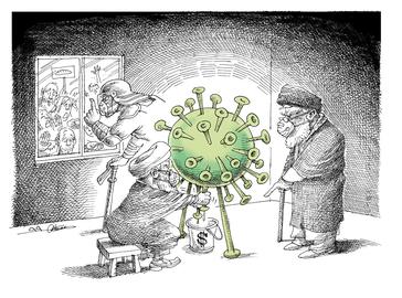 Khamenei’s Coronavirus Policy