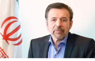 Iran’s Telecommunications Minister Mahmoud Vaezi confirmed the ban on Telegram voice messenger