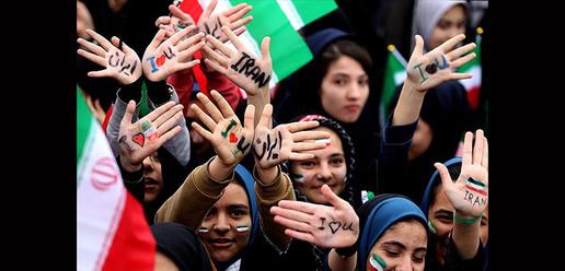 Celebrating the Revolution: Selfies, "Death to America" and a Festival Spirit