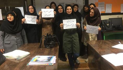 For decades, Iranian teachers have called for the right to organize gatherings and take part in civil society actions