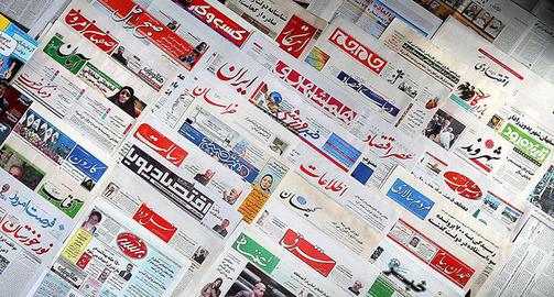 ستاد ملی مبارزه با کرونا طی اطلاعیه‌ای اعلام کرده روزنامه‌ها تا ۲۰ فروردین حق انتشار ندارند.