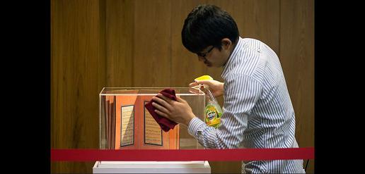 Masterpieces up for Auction