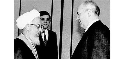 Khomeini sent Ayatollah Javadi Amoli to deliver his message to Gorbachev.