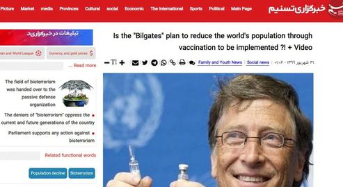 خبرگزاری «تسنیم» اخیراً دروغی را درباره «بیل گیتس» ترویج کرد که بر اساس آن، او از واکسن کووید-۱۹ برای کنترل جمعیت جهان استفاده می‌کند.