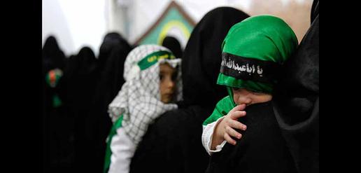 Muharram Begins 
