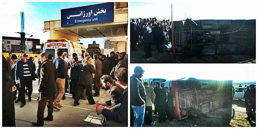 ۲۱ معلم  در پی واژگونی مینی‌بوس حامل فرهنگیان ‌در ارومیه ‌مصدوم شدند