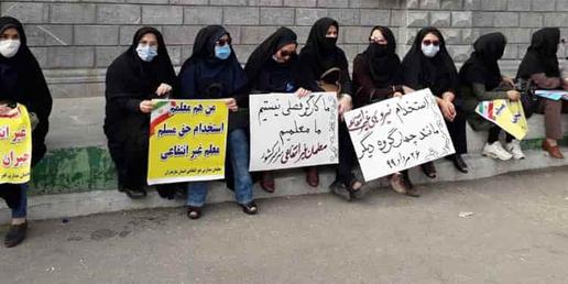 مربیان پیش‌دبستانی شهرستان ایذه هم روز ۱۴ مهرماه، برای چندمین بار با حضور در مقابل اداره‌ی کل آموزش‌وپرورش استان خوزستان دست به تجمع زدند.