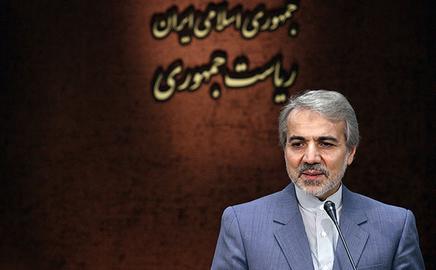 During a press conference, government spokesperson Mohammad Bagher Nobakht said he didn't have any information about the arrests