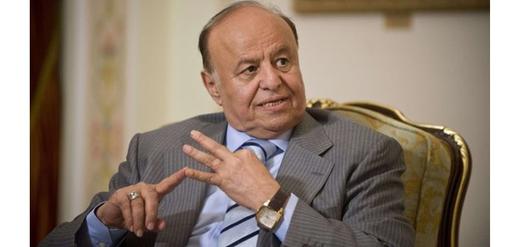Yemeni President Abdrabbuh Mansour Hadi, who resigned on January 22